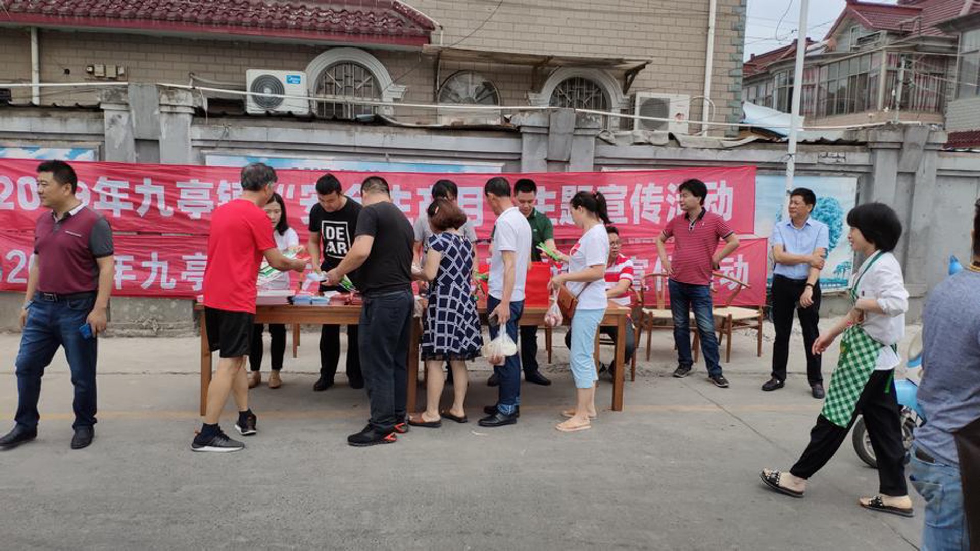 保玉清洁
